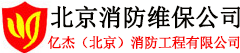 在线式露点仪_便携式露点仪_手持式露点仪-上海露意仪器仪表有限公司-上海露意仪器仪表有限公司